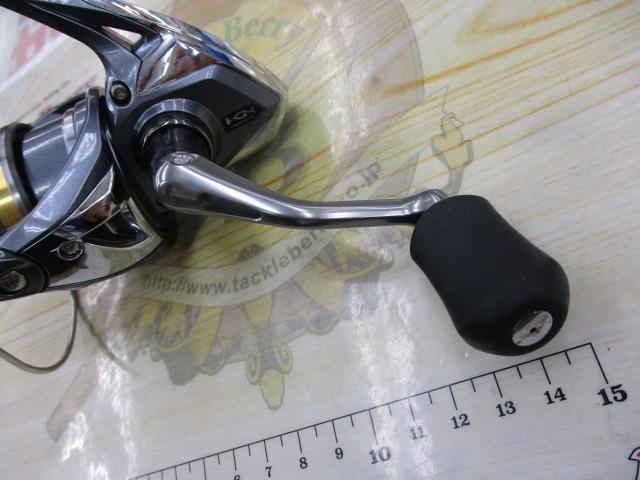 17アルテグラ 2500HGS