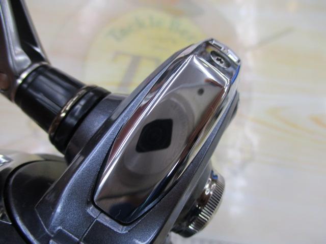 17アルテグラ 2500HGS