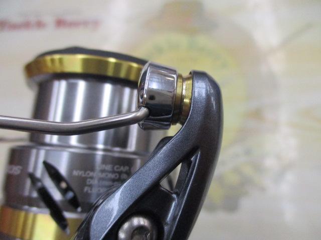 17アルテグラ 2500HGS