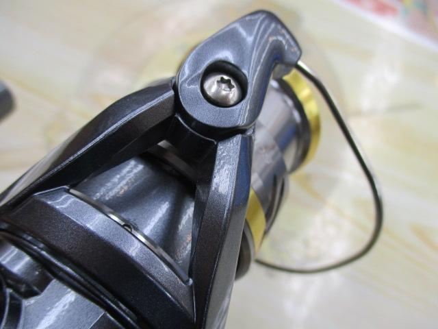 17アルテグラ 2500HGS