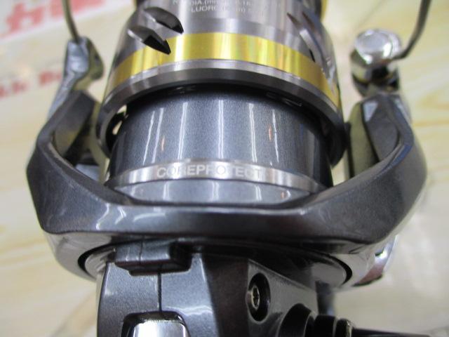 17アルテグラ 2500HGS