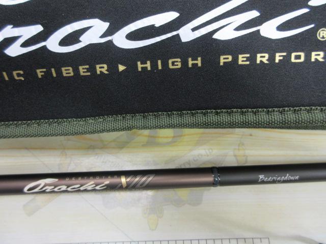 オロチX10 F5・1/2-69XT BEARINGDOWN