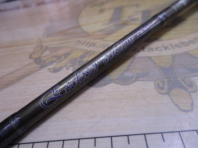 トラウトプログラムエスクローザー ec62m