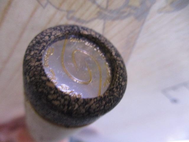 トラウトプログラムエスクローザー ec62m