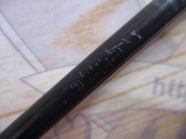 トラウトプログラムエスクローザー ec62m