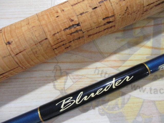 ブルーダー BC-60M