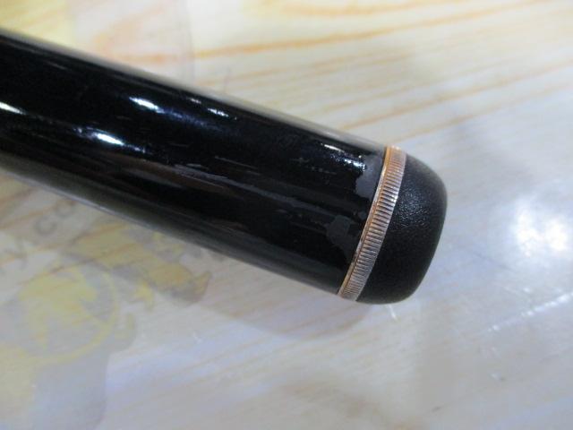 がま船うまづらはぎⅡ 270