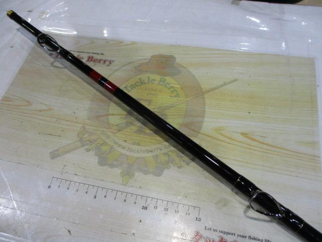 がま船うまづらはぎⅡ 270