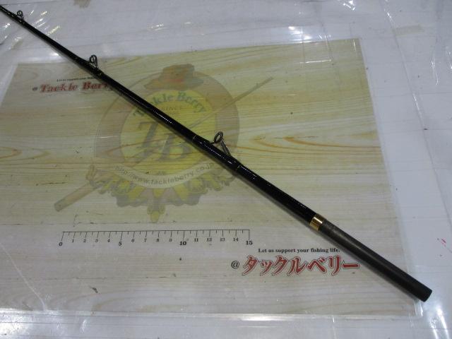 がま船うまづらはぎⅡ 270