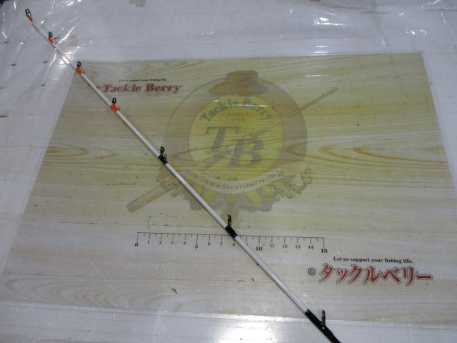 がま船うまづらはぎⅡ 270