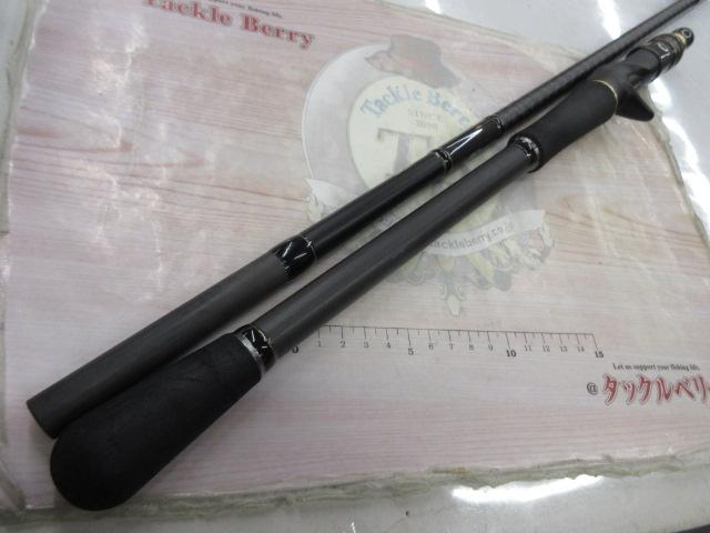 フルレンジ C77SXH