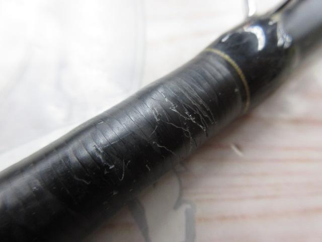 フルレンジ C77SXH