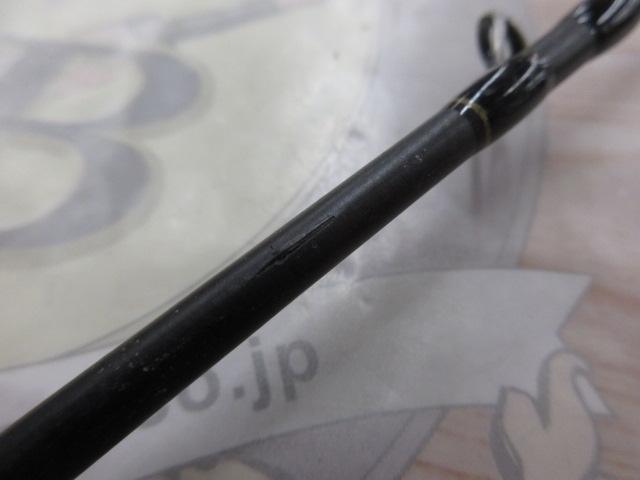 フルレンジ C77SXH