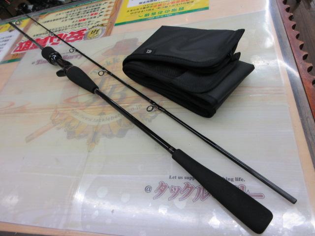 pp【未使用品】紅牙 MX N69MB TG ダイワ(Daiwa) 紅牙 MX エアポータブル N69MB TG AP 05805513