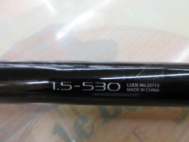 アドバンス大磯 1.5-530