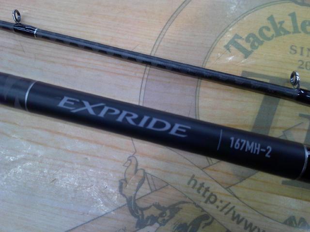 22エクスプライド 167MH-2