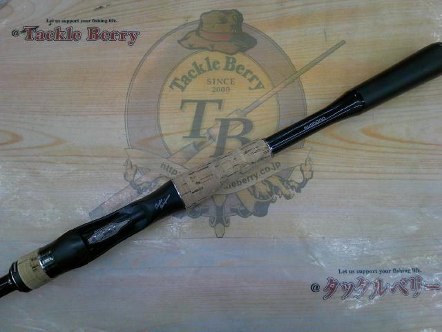 22エクスプライド 167MH-2