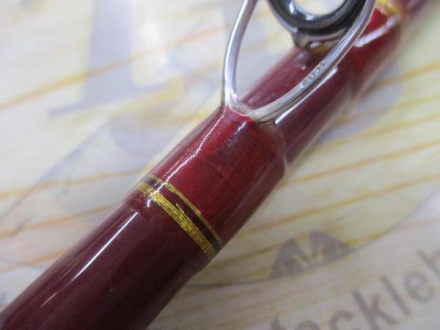 流雅(リュウガ)鯰 RYN-69