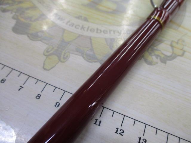 流雅(リュウガ)鯰 RYN-69