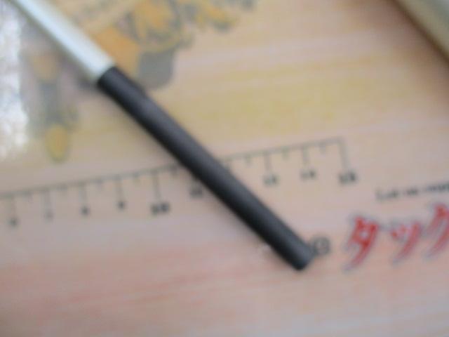 武勇伝ヘチ凪汐270