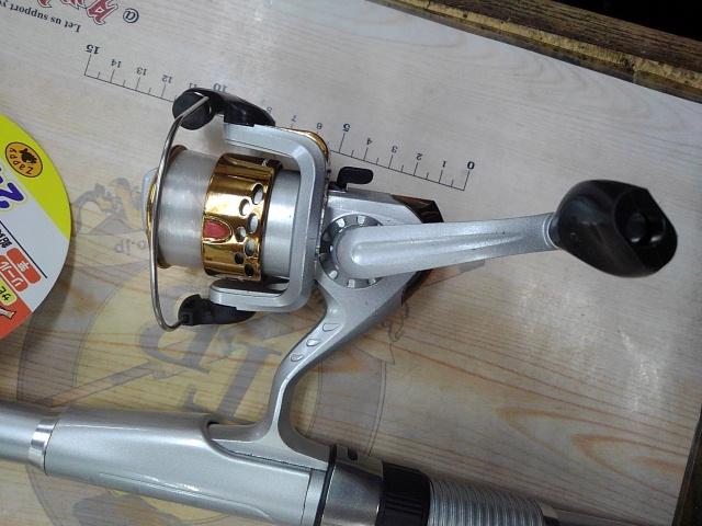 ザッピーファミリーちょい投げセット240シルバー