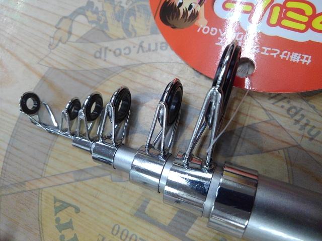 ザッピーファミリーちょい投げセット240シルバー