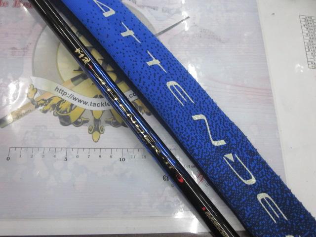 がま磯 アテンダ－ 1.25号 50 がまかつ がま磯 アテンダー2 1.25号 5.0m