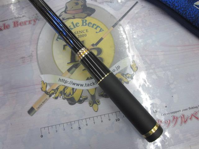 がま磯アテンダーⅡ 1.25-50｜＠ベリーネット 日本最大新品中古