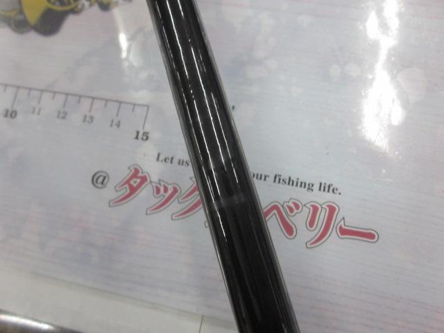 がま磯アテンダーⅡ 1.25-50｜＠ベリーネット 日本最大新品中古釣具WEB