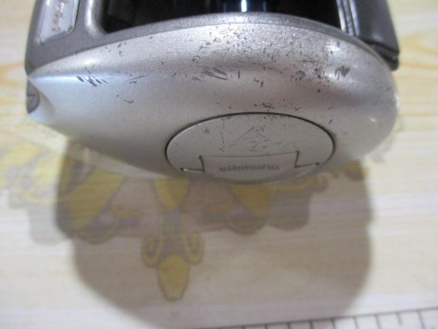 97メタニウムXT(RH)