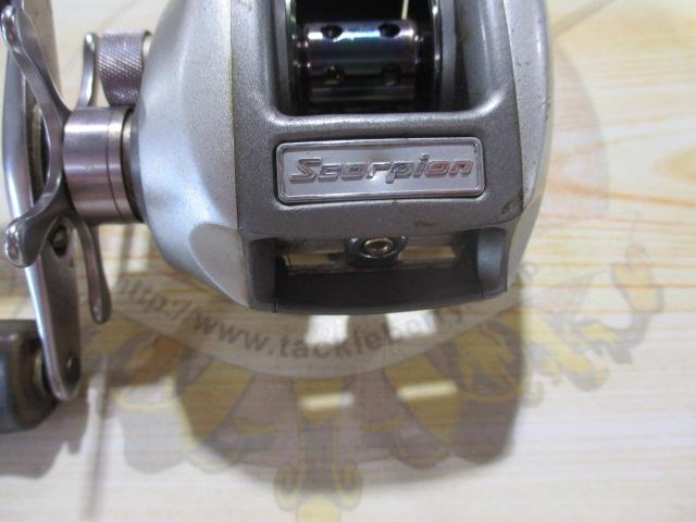 97メタニウムXT(RH)