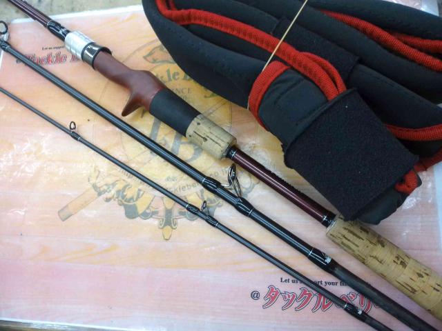 ビームス ローワー 8.6L