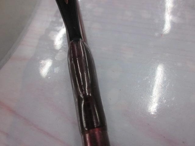 バンタムスコーピオン BSR 2600R