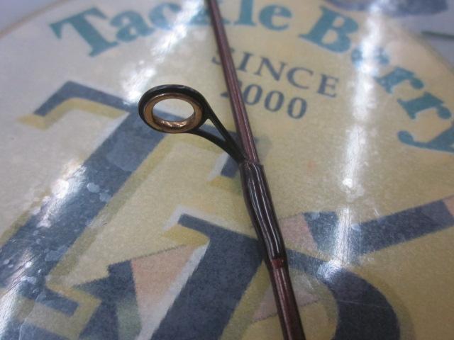 バンタムスコーピオン BSR 2600R