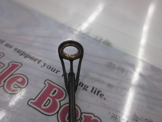 バンタムスコーピオン BSR 2600R