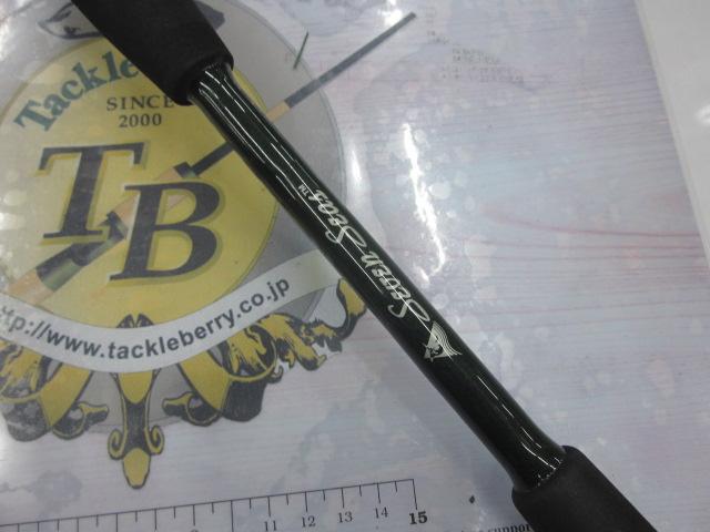 ドラゴンソード63XX