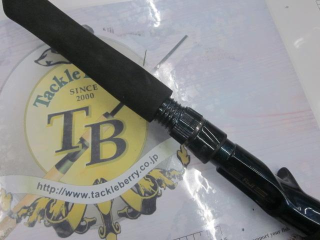 ドラゴンソード63XX