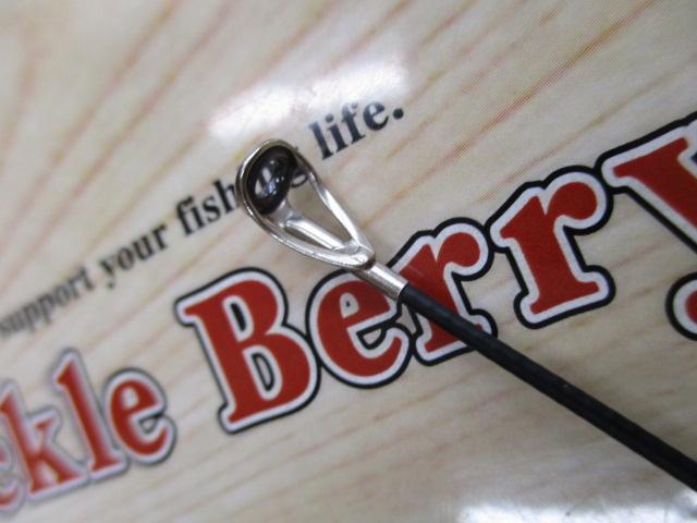 カワセミラプソディ KWSM-S46UL-T