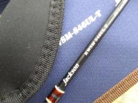 カワセミラプソディ KWSM-S46UL-T