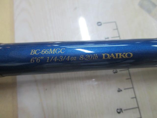 ブルーダー BC-66MGC