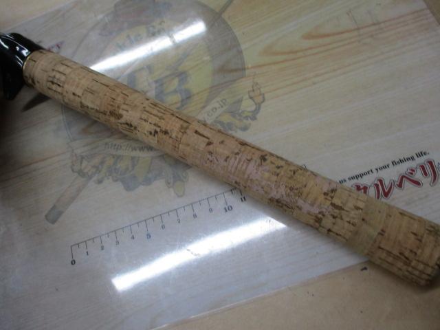 ブルーダー BC-66MGC