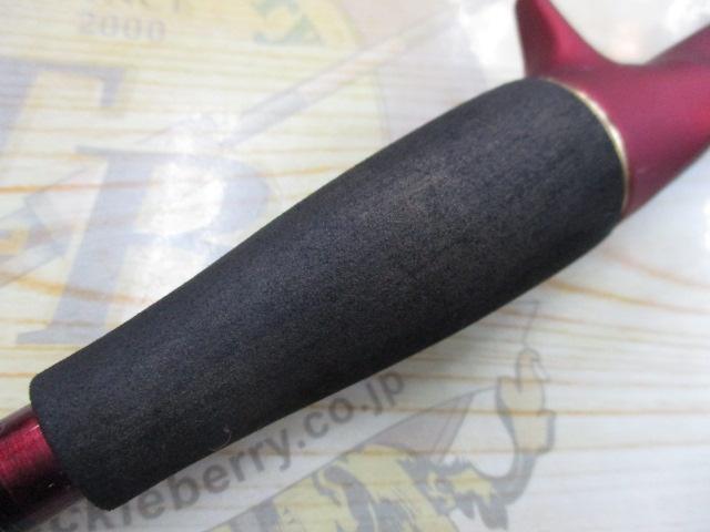 メタリア エギタコ 170