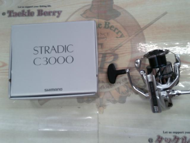 23ストラディック C3000｜＠ベリーネット 日本最大新品中古釣具WEBショップ