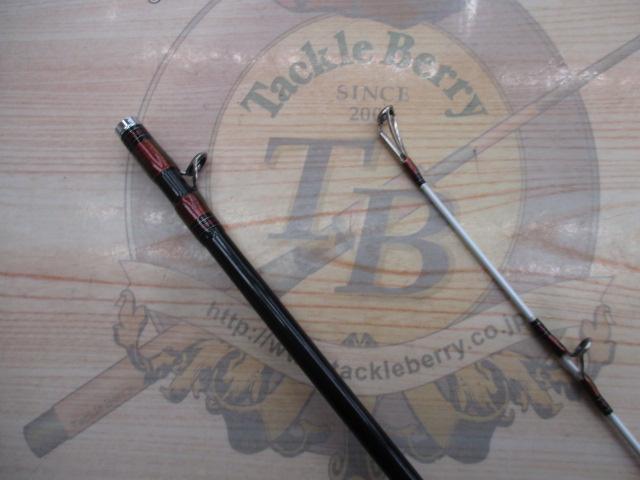 アナリスター 真鯛 300｜＠ベリーネット 日本最大新品中古釣具