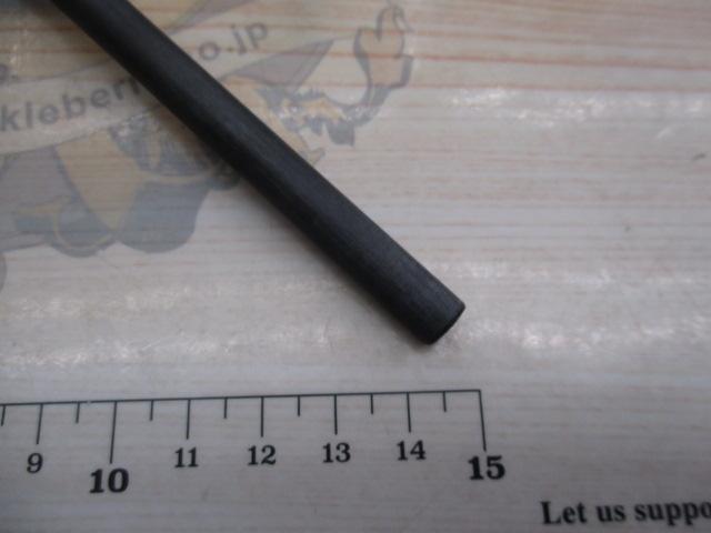 がま船タイドスターヒラメ M-270