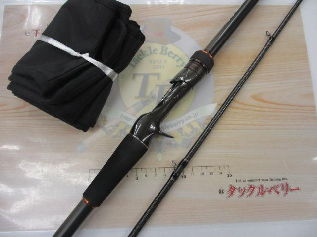 ハードロッカーSS B810MH+ 22 ハードロッカーSS B810MH+ – フィッシングマックス WEBSHOP