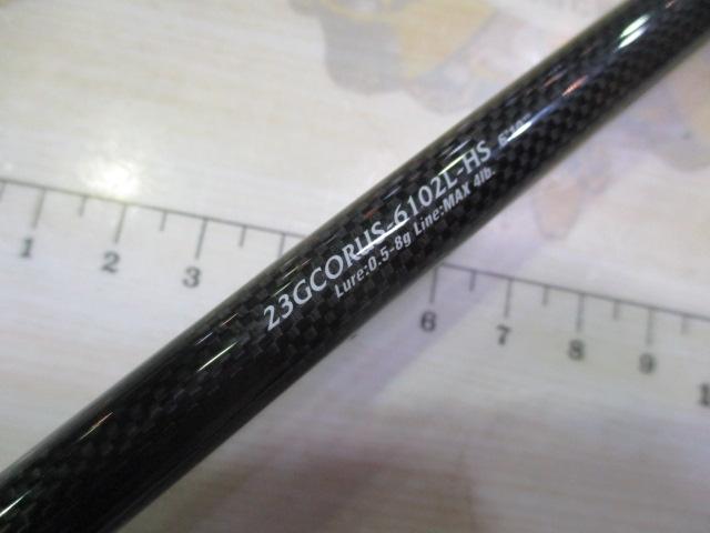 コルトUX 23GCORUS-6102L-HS