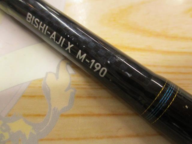 ビシアジX M-190