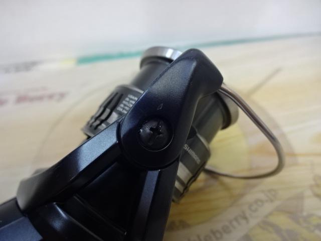 ミラベル C2000SHG