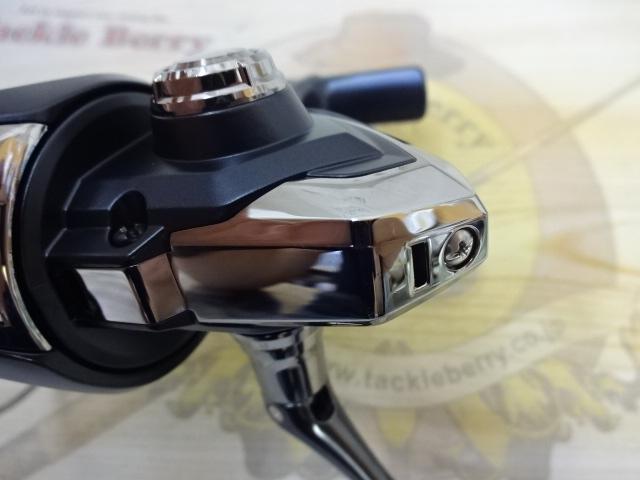 ミラベル C2000SHG